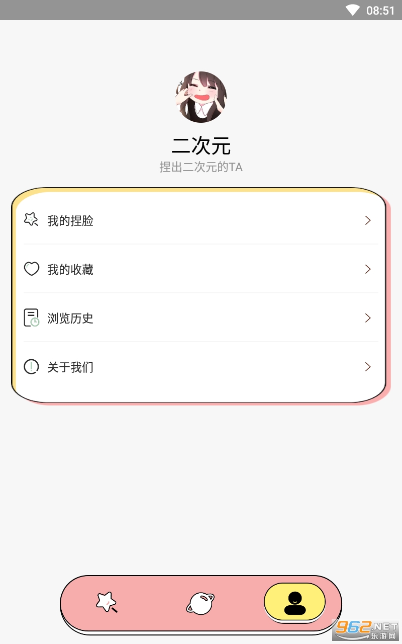�������app��װ v1.0��ͼ0