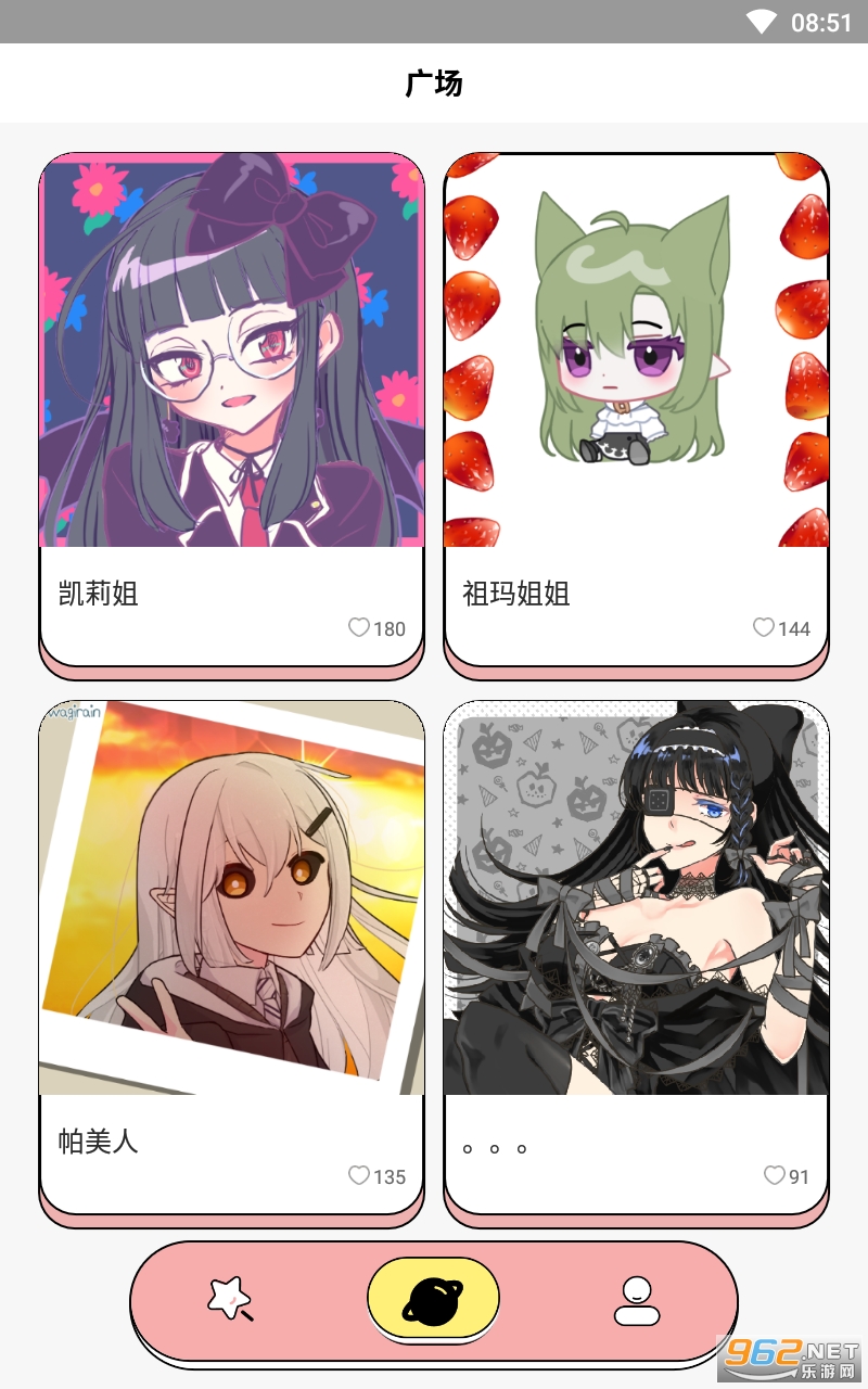 �������app��װ v1.0��ͼ1
