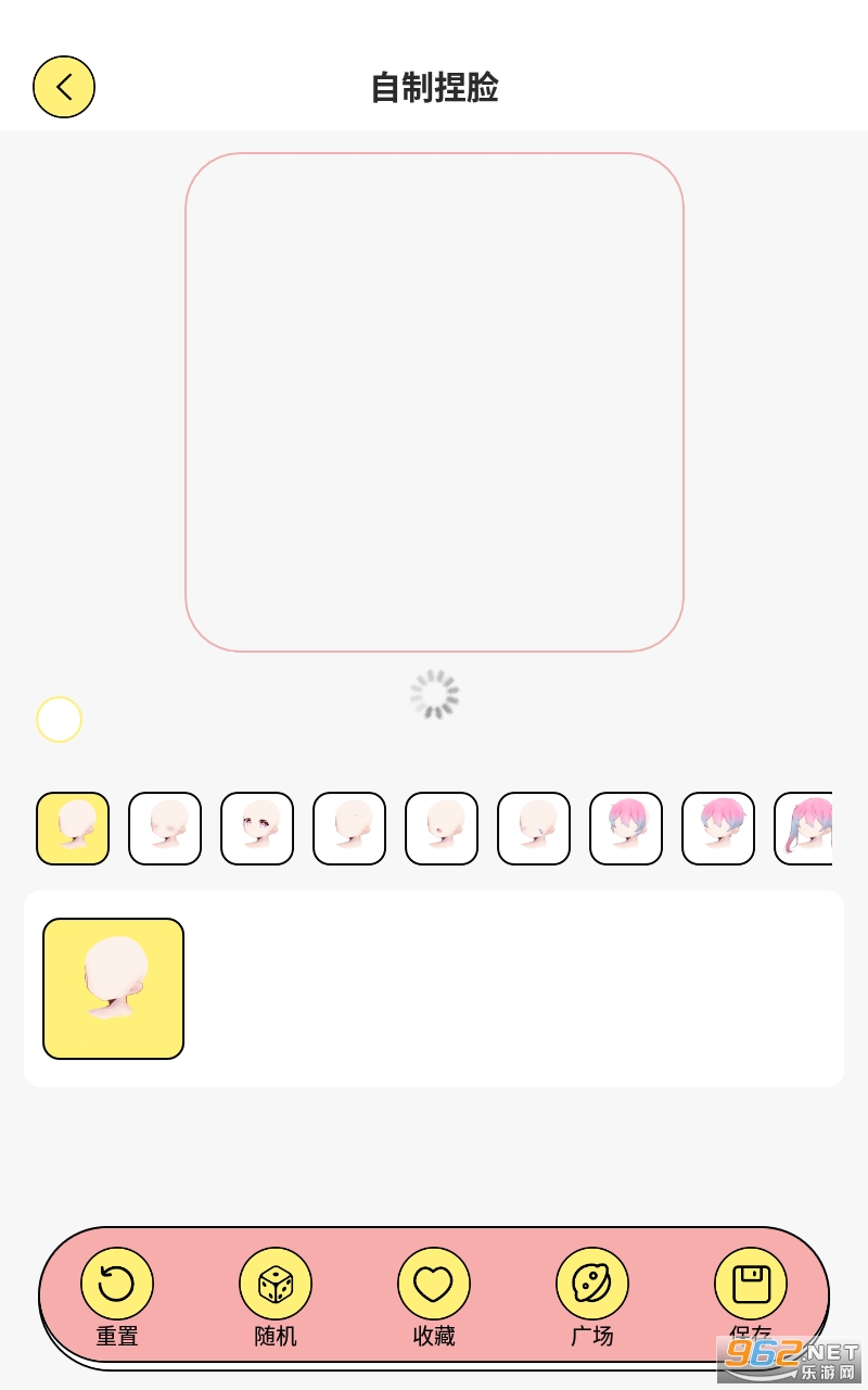 �������app��װ v1.0��ͼ3