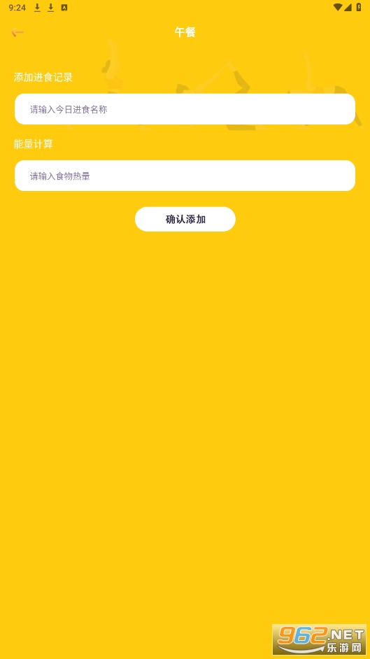 ����СĿ��app��ͼ0