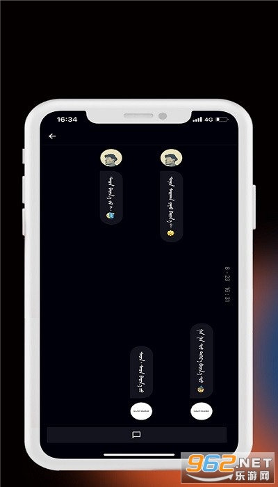 �ɹ�gagashowv4.1.0��ͼ0