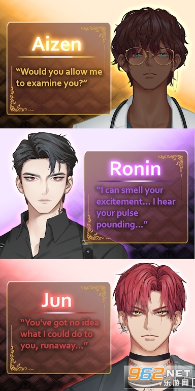 ������������Werewolf Romance��ͼ3