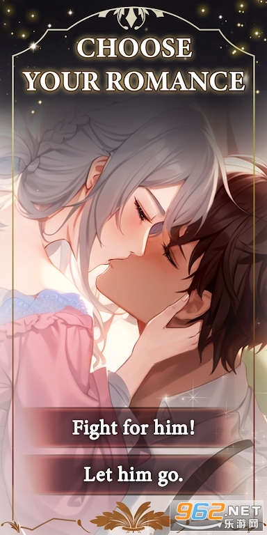 ������������Werewolf Romance��ͼ2