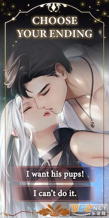 ������������Werewolf Romance��ͼ5