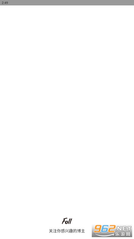 foll APP�ٷ���v2.2.8��ͼ4