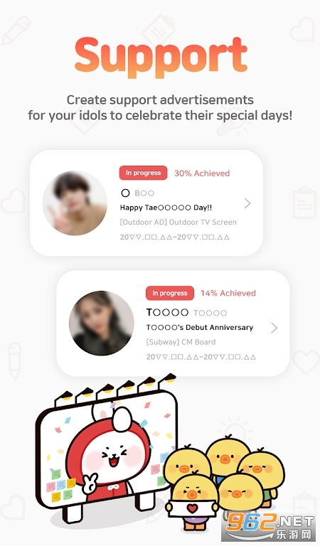 �������CHOEAEDOL Celeb���°�v9.3.7��ͼ0