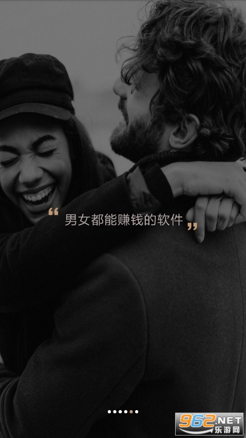 ����app��ͼ3