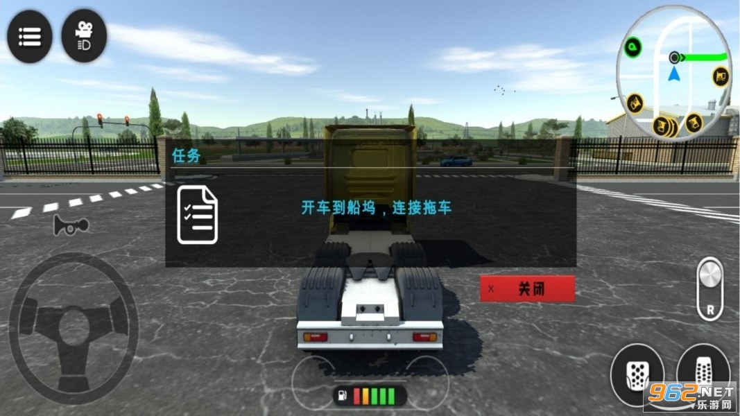 模拟挖掘机施工完整版截图2