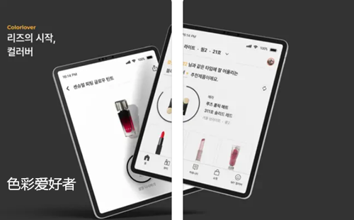 ɫ�ʰ�����app_​​ɫ�ʰ����߰�׿_​ɫ�ʰ��������İ�