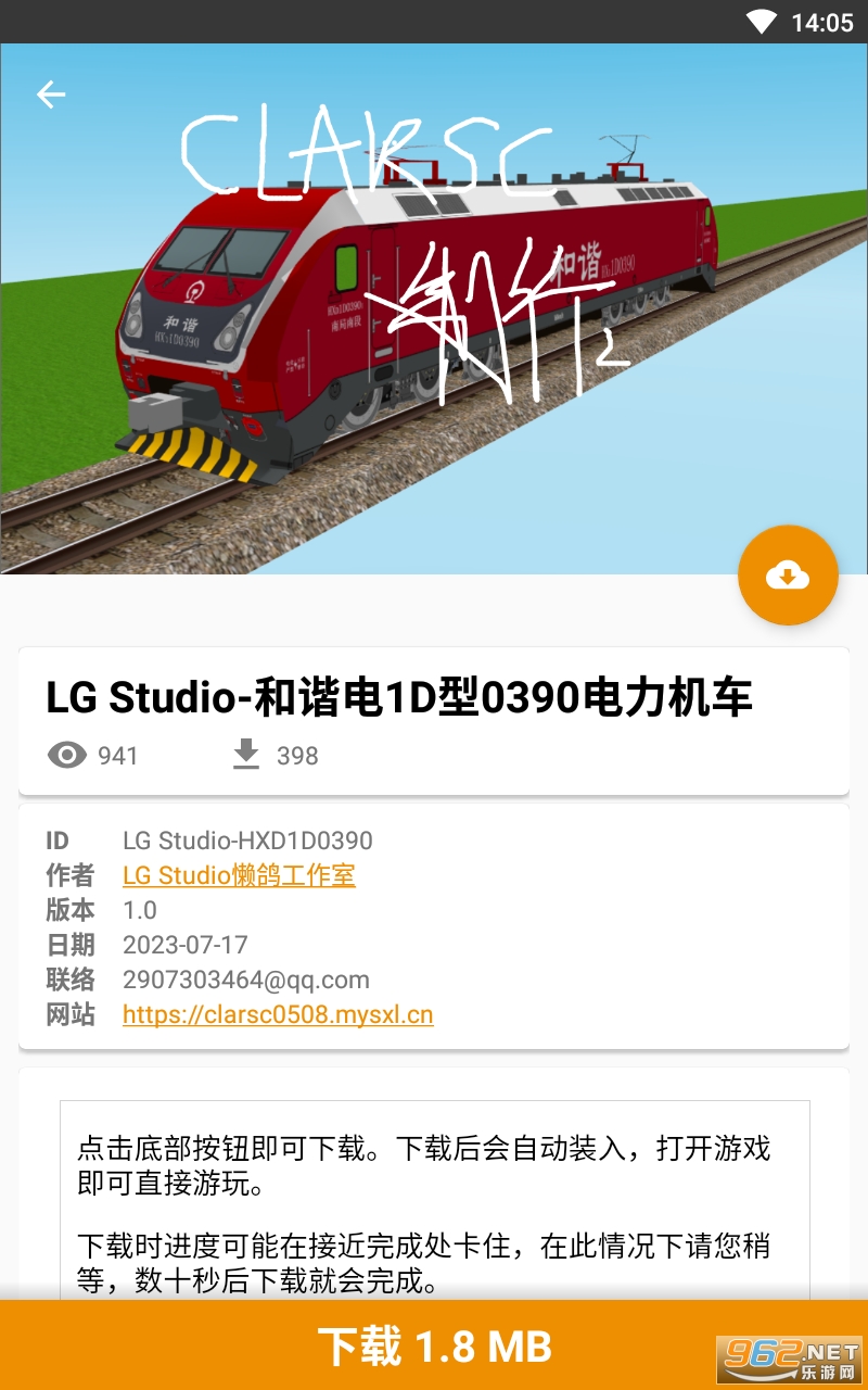 Hmmsim��·�����°汾��ͼ1