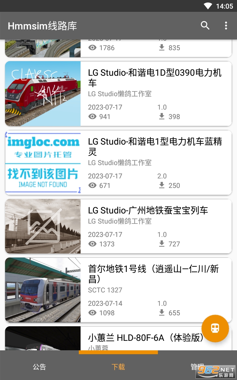 Hmmsim��·�����°汾��ͼ3
