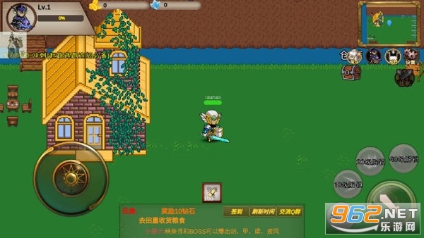 圣翼传说手游无广告版截图3