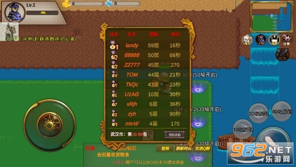 圣翼传说手游无广告版截图1