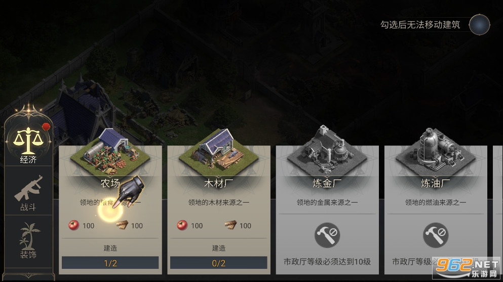 ��Ӱ���չٷ������°�v2.47.1��ͼ3