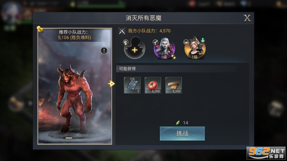 ��Ӱ���չٷ������°�v2.47.1��ͼ4