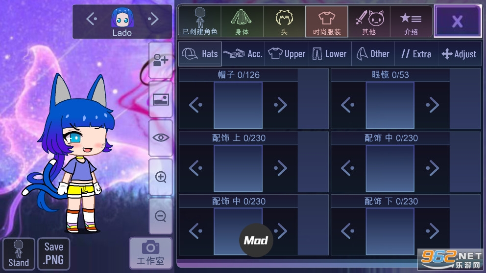 Gacha Fantasy���°��ͼ2