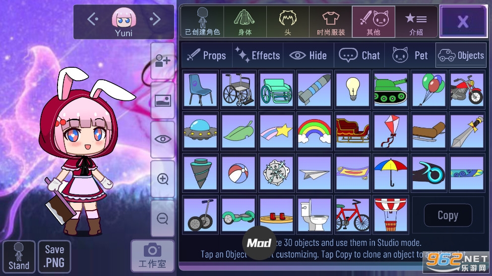 Gacha Fantasy���°��ͼ1
