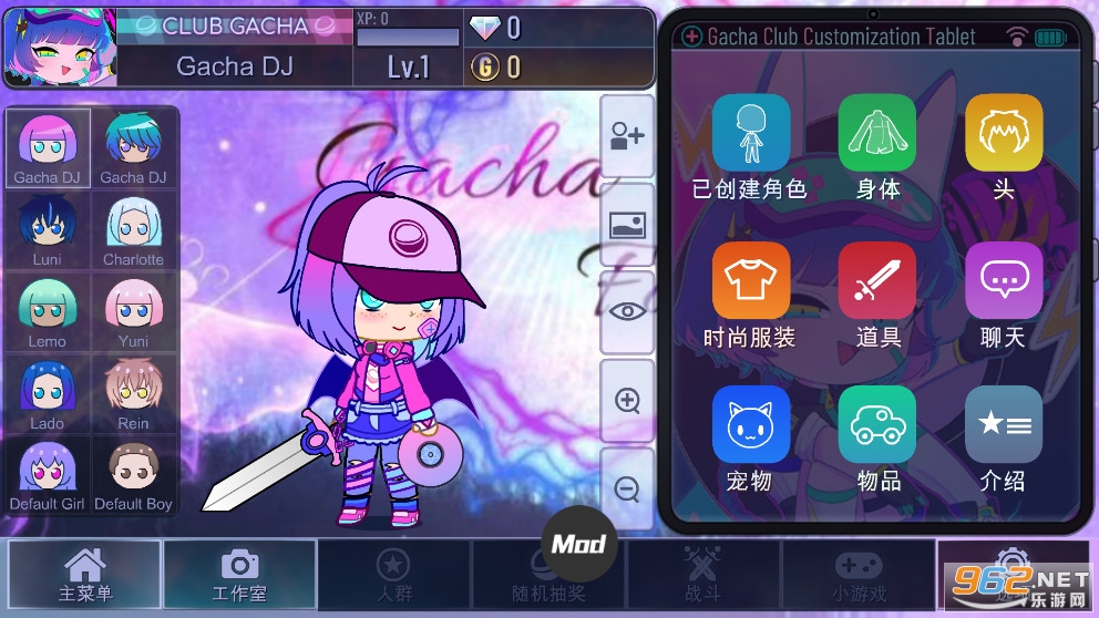 Gacha Fantasy���°��ͼ0