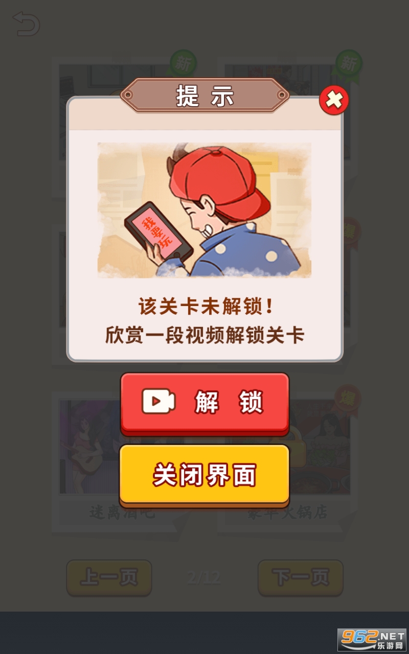 �����̸������������ֲ���̸�����ͼ0
