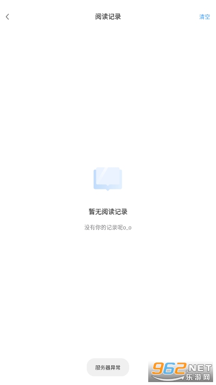 ��Դ����С˵����v1.2.7 ��Ѱ��ͼ0