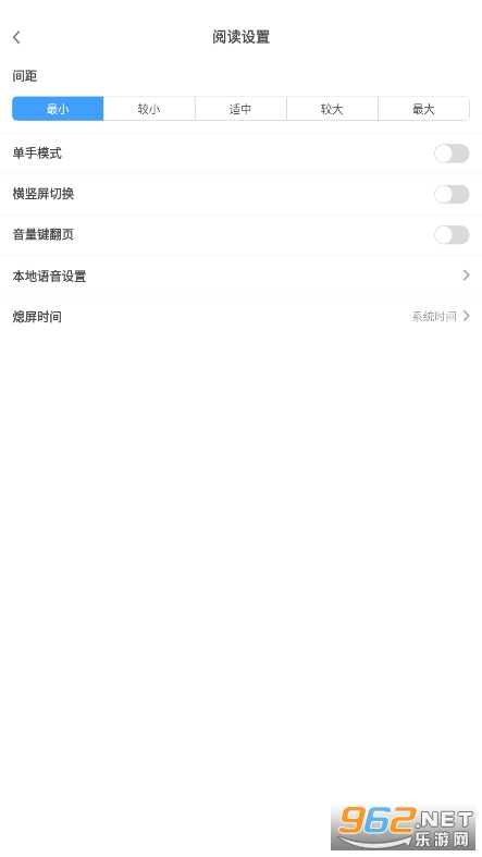 ��Դ����С˵����v1.2.7 ��Ѱ��ͼ1
