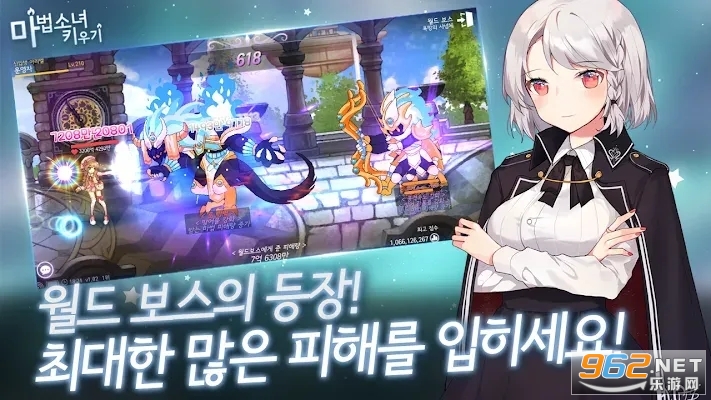 ħ����Ů�������ιٷ����ͼ0
