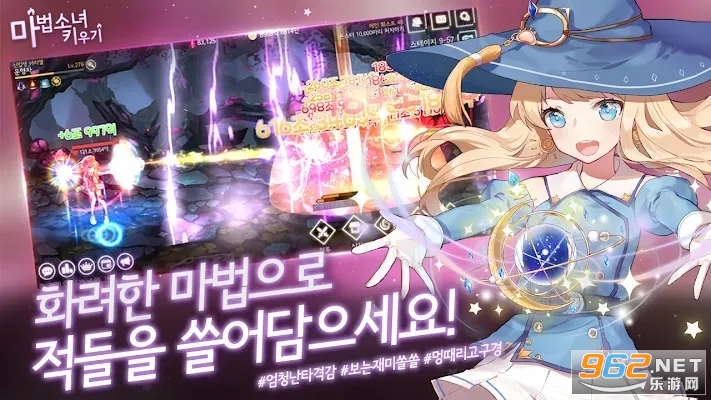ħ����Ů�������ιٷ����ͼ2