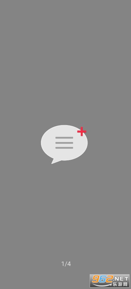 ���ٻظ�+��װ v1.8.4��ͼ2