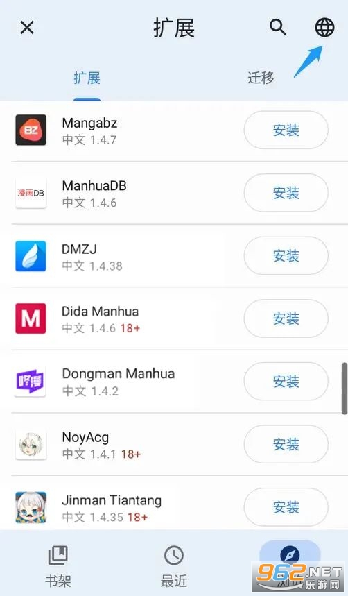 tachiyomi j2k�ٷ����ͼ0
