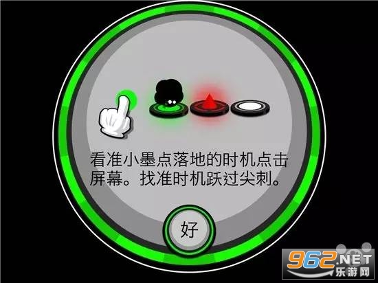 ��������2�ٷ�(��������!!2)��ͼ1