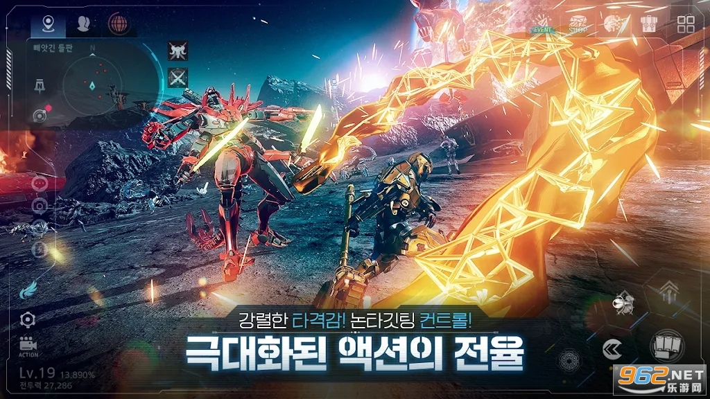 ����˹�ػ�������(Ares : Rise of Guardians)v1.0.10 �����ͼ0