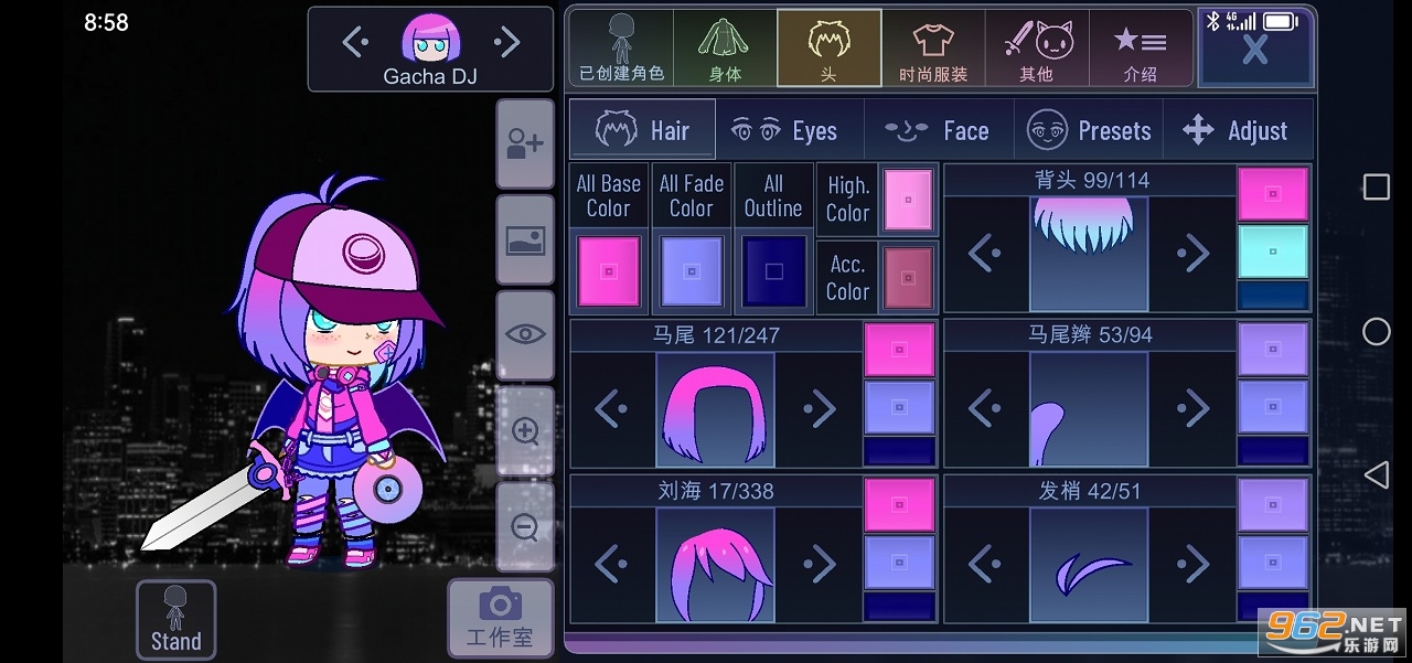 Gacha Double Trouble��Ϸ(�Ӳ�Ť���ƻ�)��ͼ0