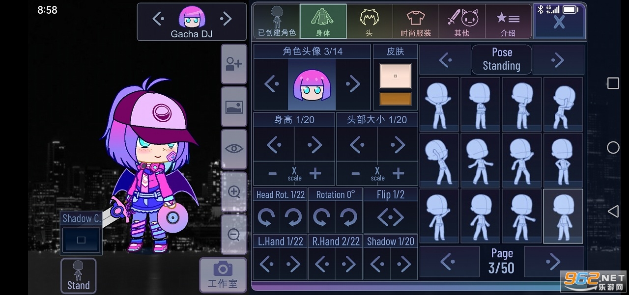 Gacha Double Trouble��Ϸ(�Ӳ�Ť���ƻ�)��ͼ1