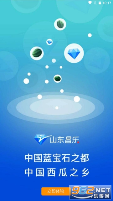 �����ֿͻ������°汾�ٷ����ͼ0