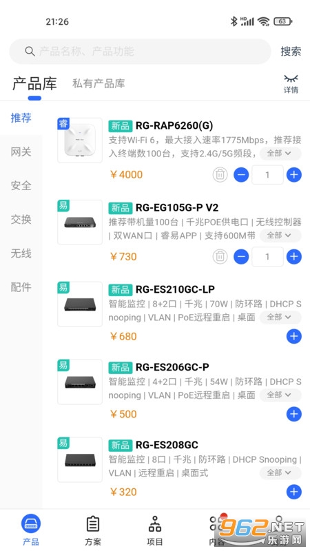 ����������app������ͼ3