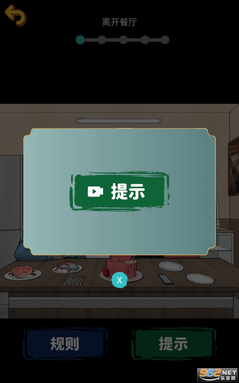 �ֲ������̸ȥ����ͼ0