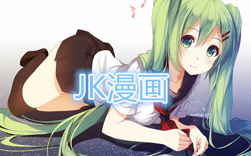 jk����app�ٷ���������ѧ_JK����app���,����˿��