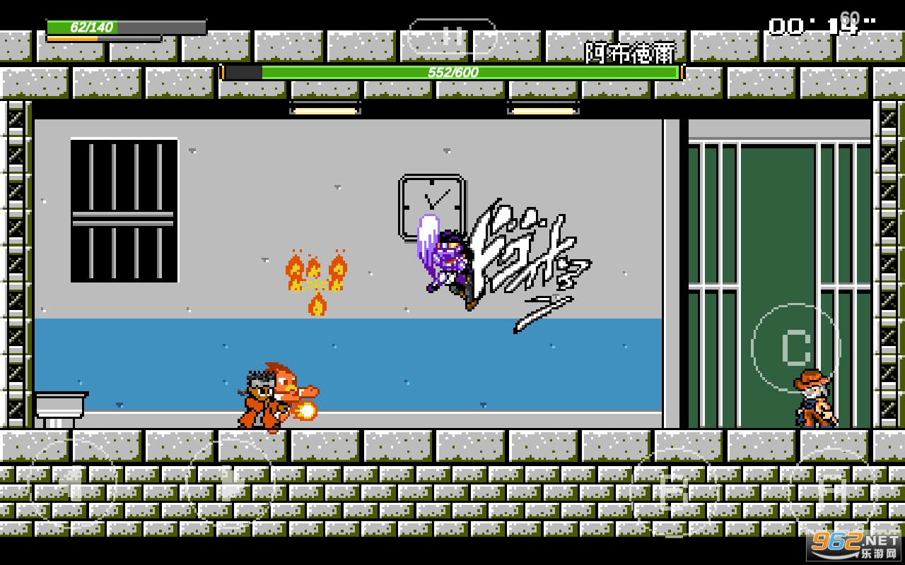 jojoXrockman3rd��Ϸ��ͼ1