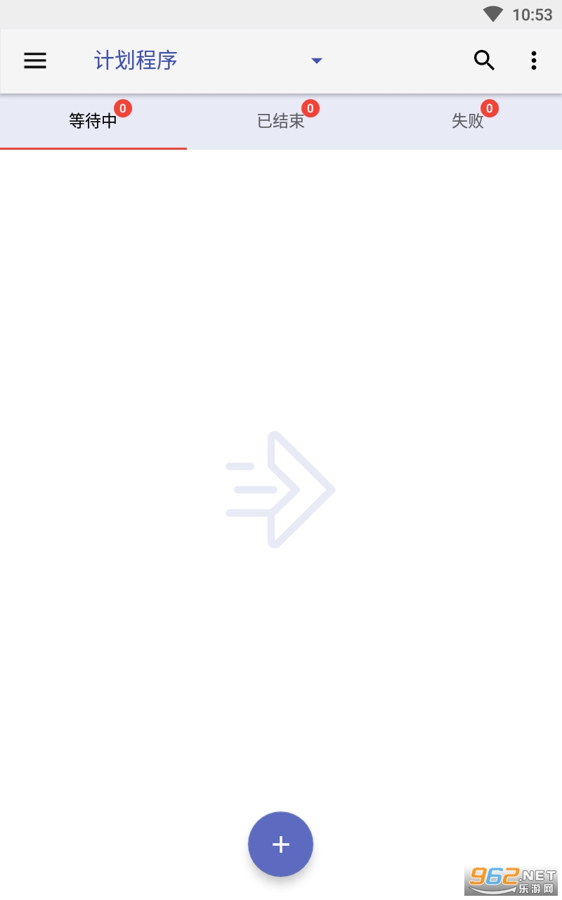 Auto Text�����߼��氲װ v4.9.9��ͼ2