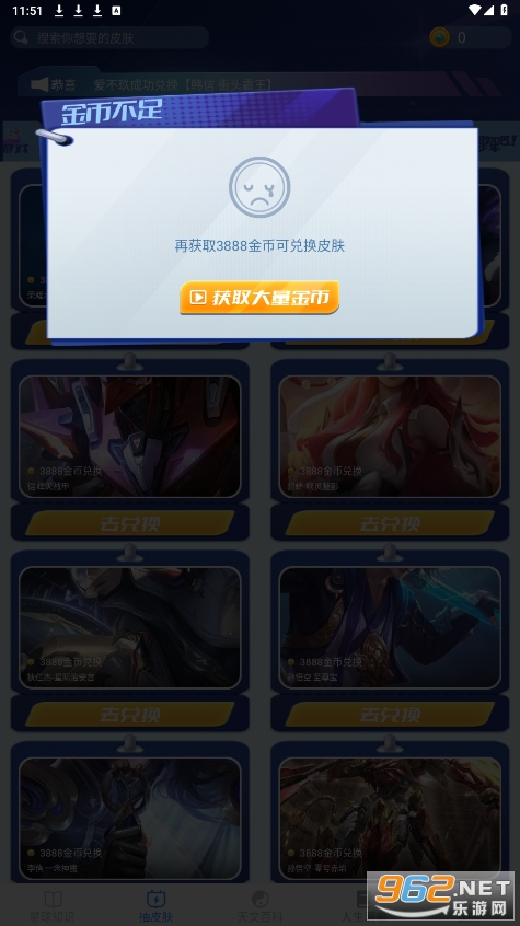 �Ϲ�������Ƥ��������ͼ0