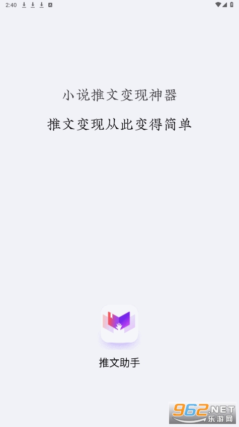 ��������app��ͼ3