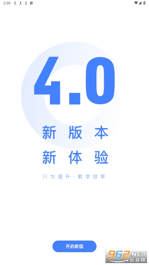 ��С��app��ͼ1