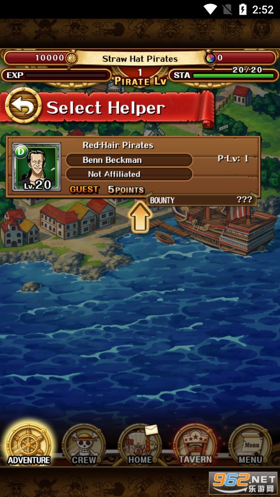 ����������Ѳ��(ONE PIECE TREASURE CRUISE)��ͼ1