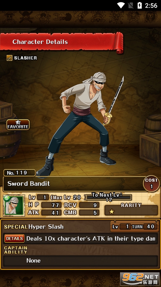 ����������Ѳ��(ONE PIECE TREASURE CRUISE)��ͼ5