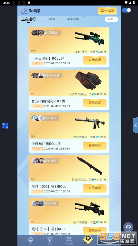 373skins������app��ͼ1