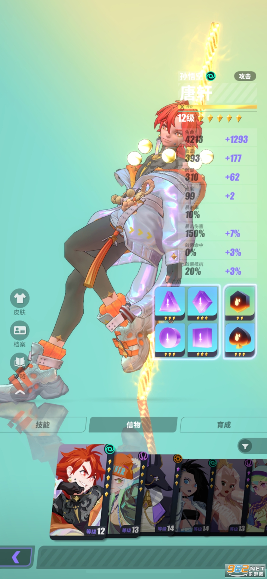 �����ɶԹ��ʷ���ͼ2