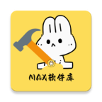 MAX������app