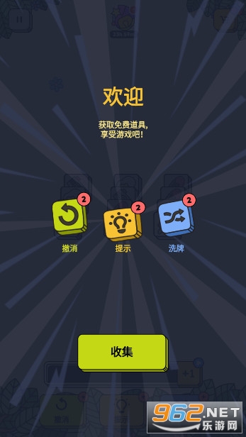 3tiles������Ϸ��ͼ2