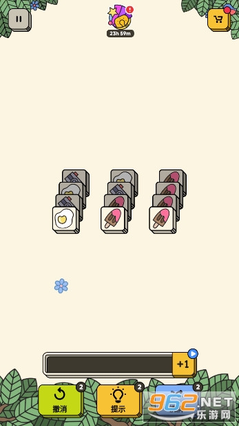 3tiles������Ϸ��ͼ4
