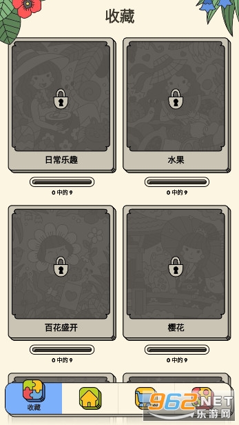 3tiles������Ϸ��ͼ8